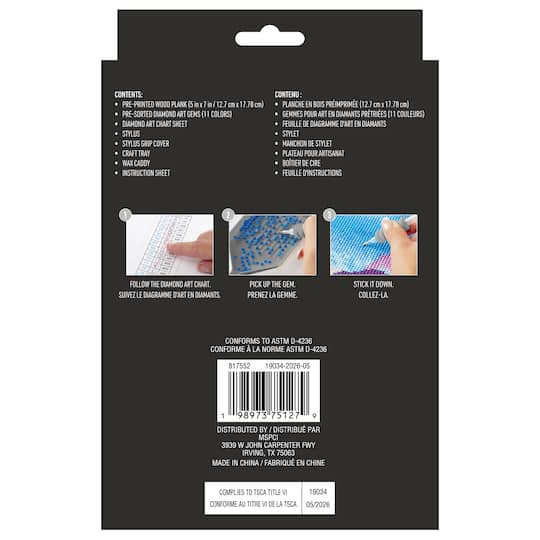 5" x 7" Bright Geometric Wood Plank Diamond Art Kit by Make Market®